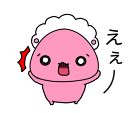 kukuri of kukuri sticker #5094275