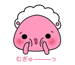kukuri of kukuri sticker #5094276