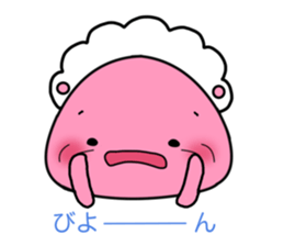 kukuri of kukuri sticker #5094277