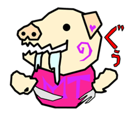 21st Century Tsugaru dialect sticker #5094358