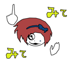 21st Century Tsugaru dialect sticker #5094359