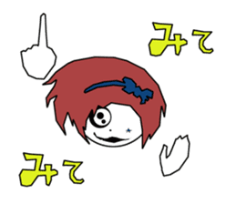 21st Century Tsugaru dialect sticker #5094359