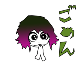 21st Century Tsugaru dialect sticker #5094362