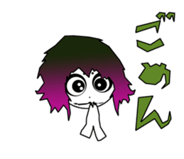 21st Century Tsugaru dialect sticker #5094362