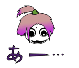 21st Century Tsugaru dialect sticker #5094369