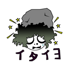 21st Century Tsugaru dialect sticker #5094370