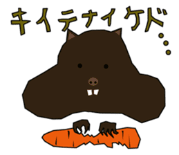 21st Century Tsugaru dialect sticker #5094372