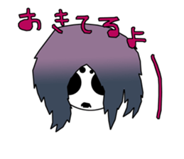 21st Century Tsugaru dialect sticker #5094377