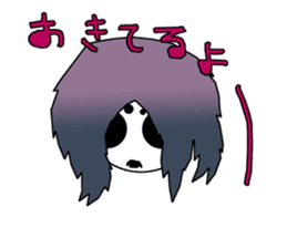 21st Century Tsugaru dialect sticker #5094377