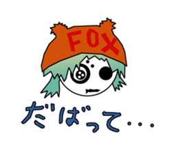 21st Century Tsugaru dialect sticker #5094378