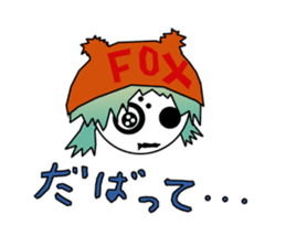 21st Century Tsugaru dialect sticker #5094378