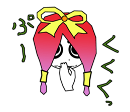 21st Century Tsugaru dialect sticker #5094381