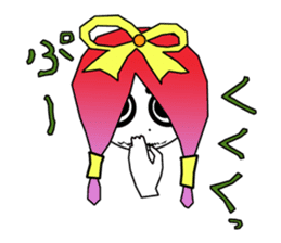 21st Century Tsugaru dialect sticker #5094381