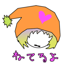 21st Century Tsugaru dialect sticker #5094383