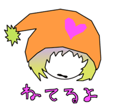 21st Century Tsugaru dialect sticker #5094383