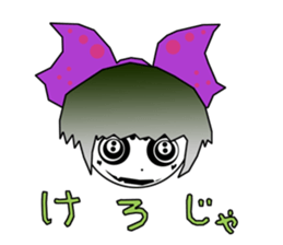 21st Century Tsugaru dialect sticker #5094384