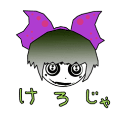 21st Century Tsugaru dialect sticker #5094384