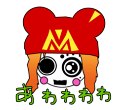 21st Century Tsugaru dialect sticker #5094385