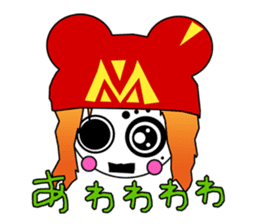 21st Century Tsugaru dialect sticker #5094385