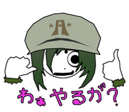 21st Century Tsugaru dialect sticker #5094389