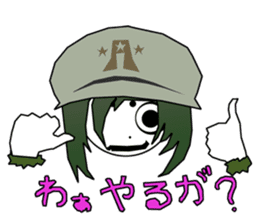 21st Century Tsugaru dialect sticker #5094389