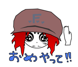 21st Century Tsugaru dialect sticker #5094390