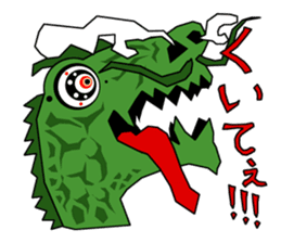 21st Century Tsugaru dialect sticker #5094391