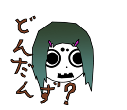 21st Century Tsugaru dialect sticker #5094393