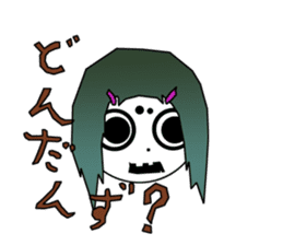 21st Century Tsugaru dialect sticker #5094393