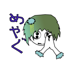 21st Century Tsugaru dialect sticker #5094394