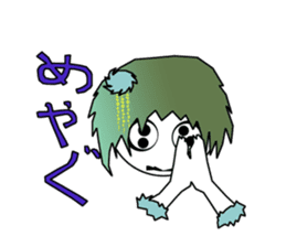 21st Century Tsugaru dialect sticker #5094394