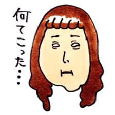 The woman has two-facedness sticker #5094403