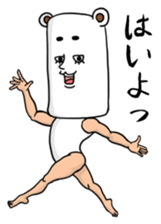 As bear, as a person sticker #5094479