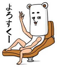 As bear, as a person sticker #5094488
