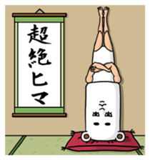 As bear, as a person sticker #5094503