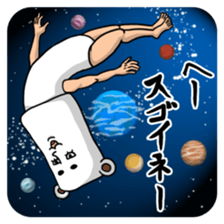 As bear, as a person sticker #5094506