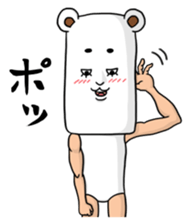 As bear, as a person sticker #5094511