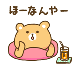 Kanazawa bear02 sticker #5094520