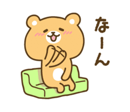 Kanazawa bear02 sticker #5094529