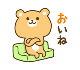 Kanazawa bear02 sticker #5094532