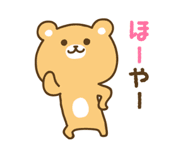 Kanazawa bear02 sticker #5094533