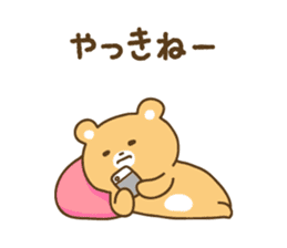 Kanazawa bear02 sticker #5094545