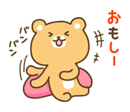 Kanazawa bear02 sticker #5094547