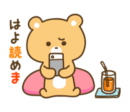 Kanazawa bear02 sticker #5094554