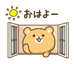 Kanazawa bear02 sticker #5094556