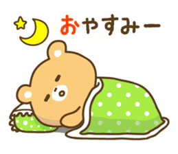 Kanazawa bear02 sticker #5094557
