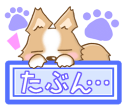 Bearish Chihuahua sticker #5094759