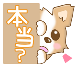Bearish Chihuahua sticker #5094760