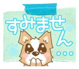 Bearish Chihuahua sticker #5094761