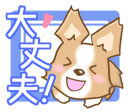 Bearish Chihuahua sticker #5094777